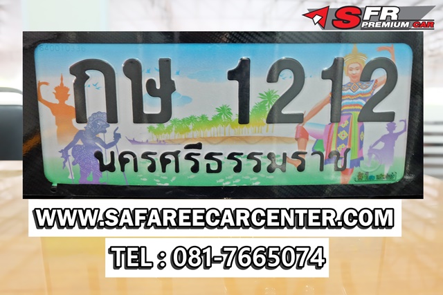 DSCF3510 1