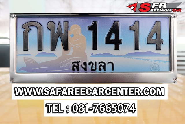 DSCF0778 1