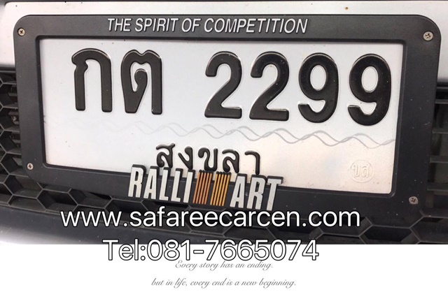 17522178 1294972080557812 1092658093 o