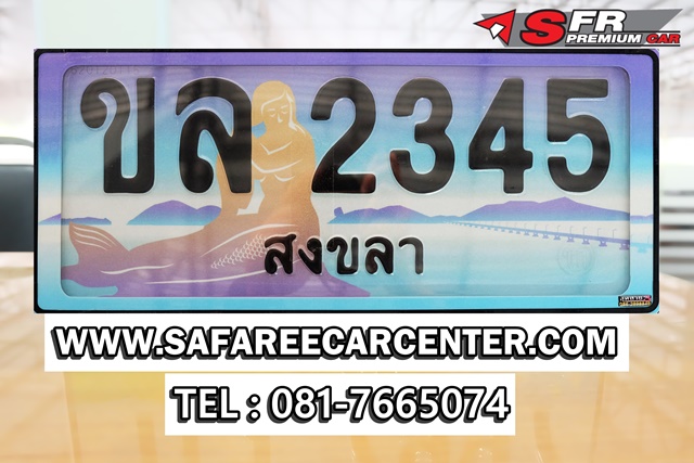 DSCF4692