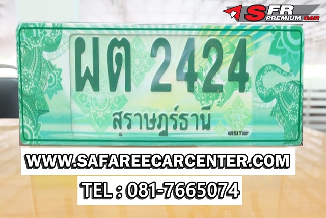 DSCF1294
