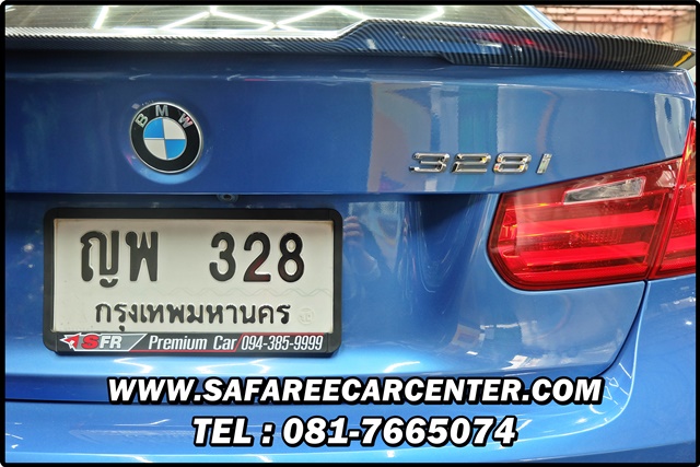 ป้ายตรงรุ่น 328