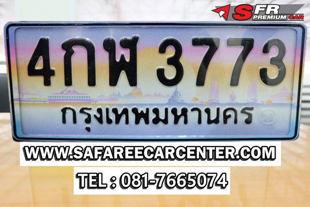 DSCF4998 1