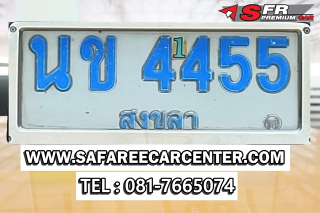 DSCF0134 1