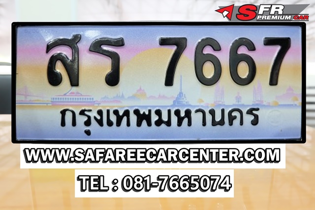 DSCF5335 1