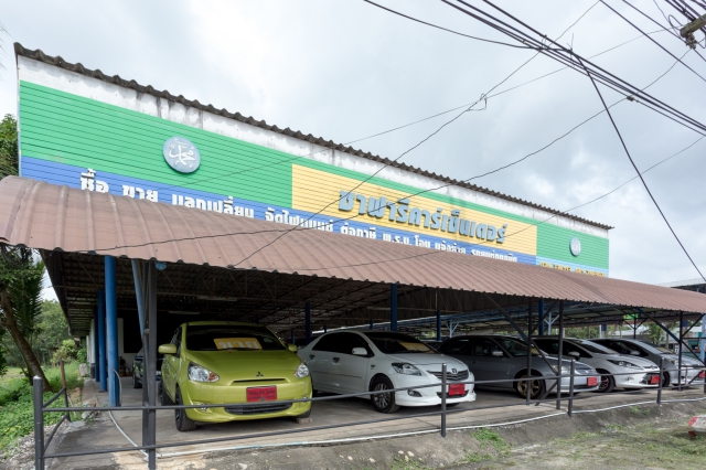 safareecarcenter