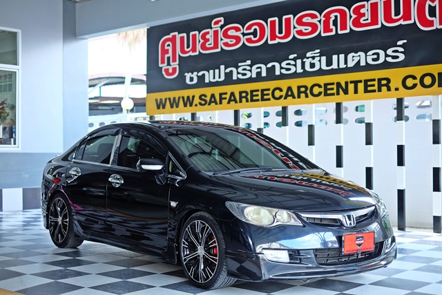 HONDA CIVIC [ 1.8 E ] i-VTEC AT ปี 2006