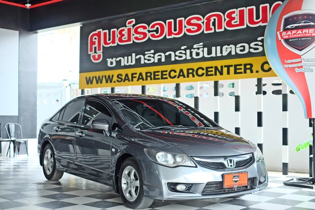 HONDA CIVIC FD [ 1.8 ] S i-VTEC AT ปี 2008 จด2009