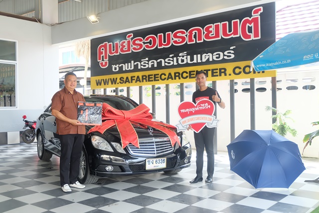 รูปส่งมอบรถประจำเดือน พฤศจิกายน 2563 จำนวน 25 คัน