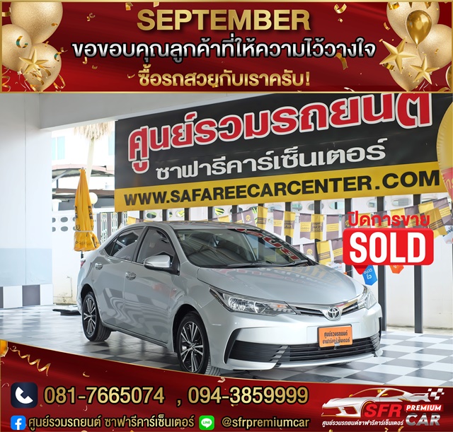 DSCF7555