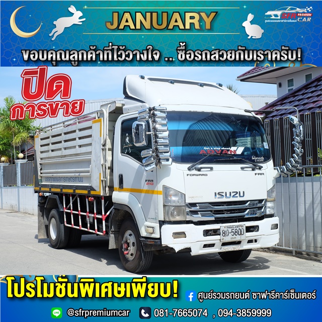 DSCF5984