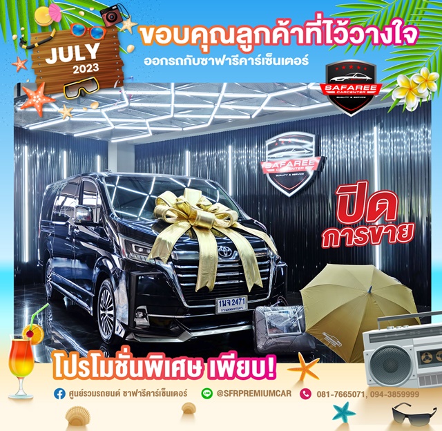 DSCF1604