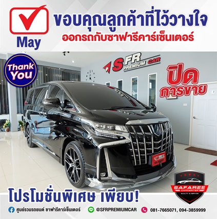 DSCF2975