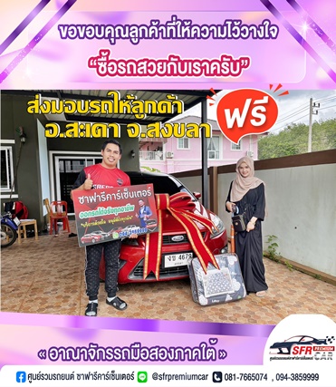 S 5922827 0