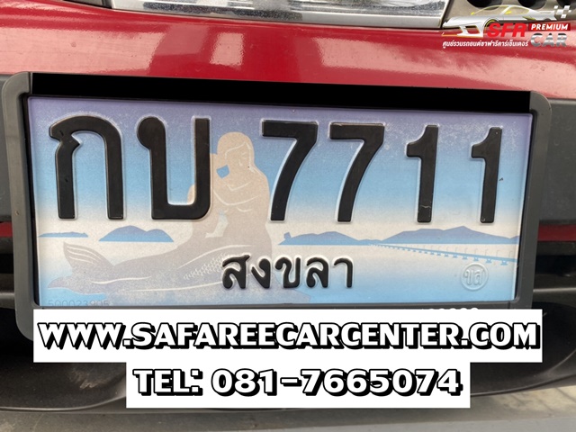 S 33374211