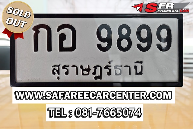 DSCF2545 1