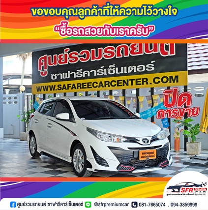 DSCF2907