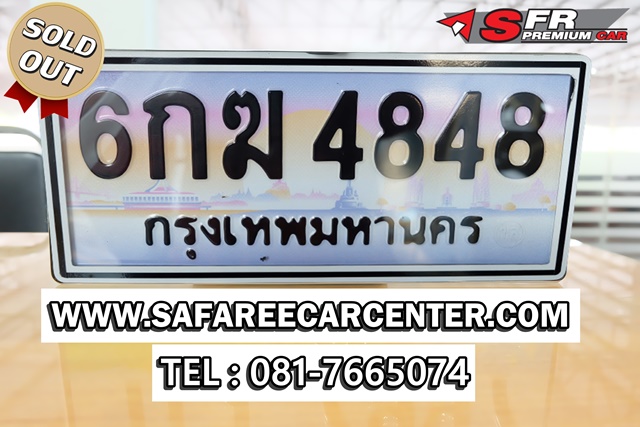 DSCF3023