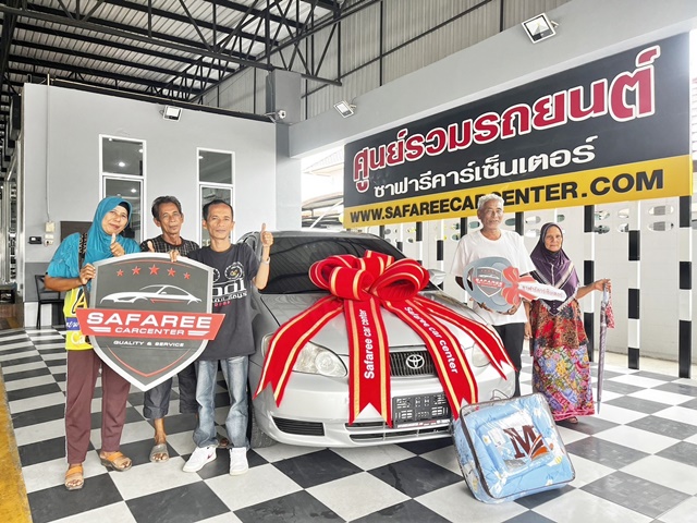 S 14278711