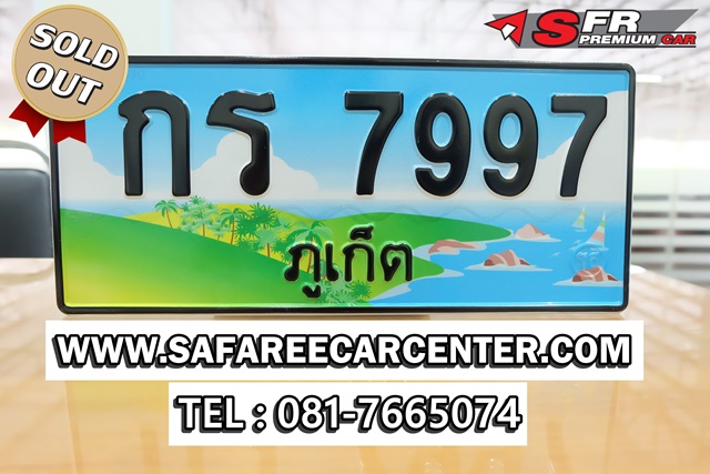 DSCF5507