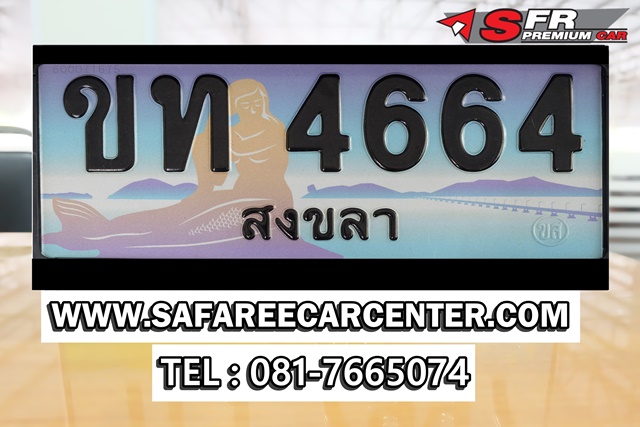DSCF4676