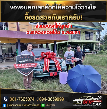 S 10059805