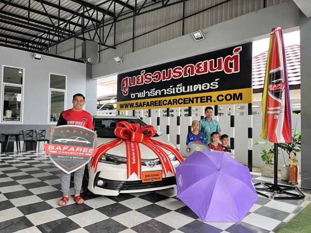 S 15409157 0