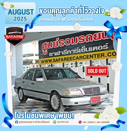 DSCF0942