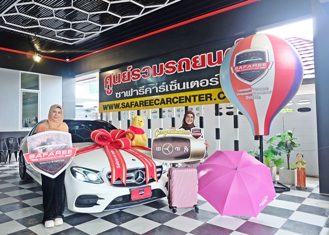 รูปส่งมอบรถประจำเดือน กรกฎาคม 2568 จำนวน 44 คัน 3ป้ายประมูล
