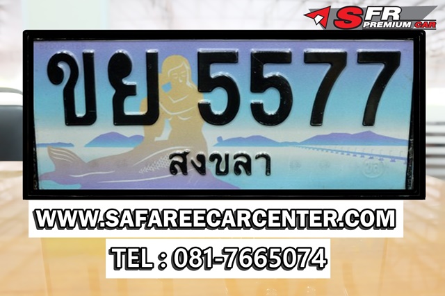 DSCF3491 1