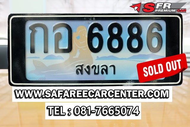 DSCF7520
