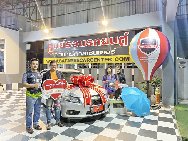 S 153534478