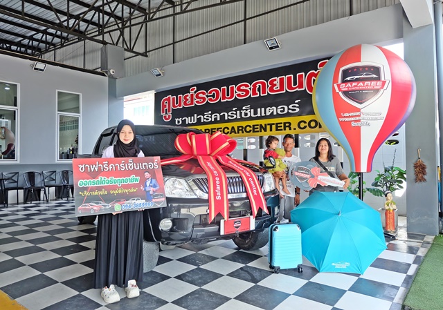 DSCF9163