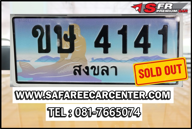 DSCF3551 1