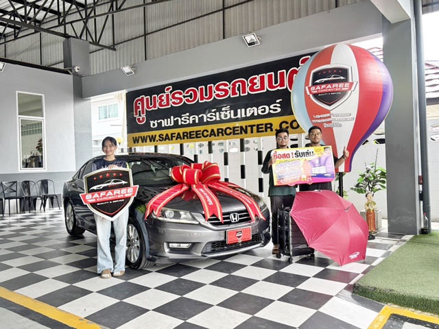 S 15228934