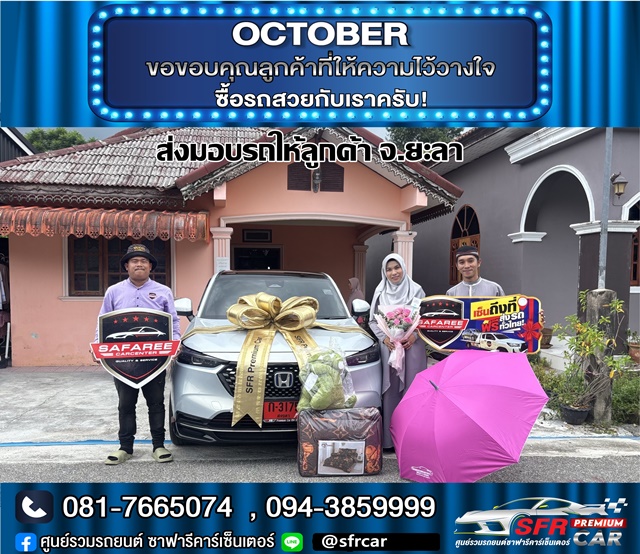 A8CF8BE5 7D72 4836 B8AD A8927BD90043