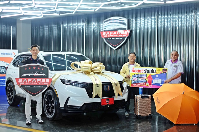 รูปส่งมอบรถประจำเดือน ตุลาคม 2568 จำนวน 45 คันและ รถATV 5 คัน