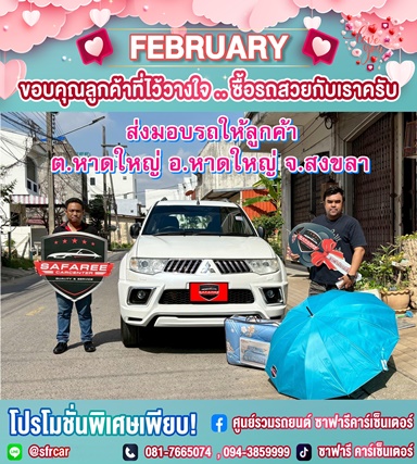 F37E4924 441F 49F6 9092 358FB0C00DCE