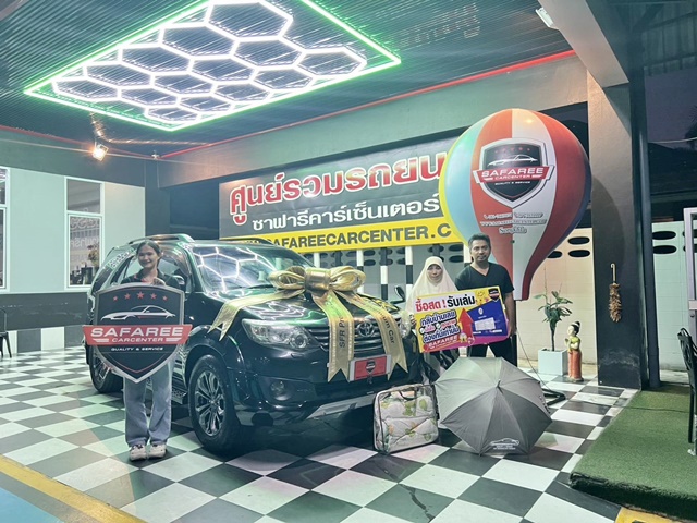 616025619 1311620040998006 4830179735072623922 n