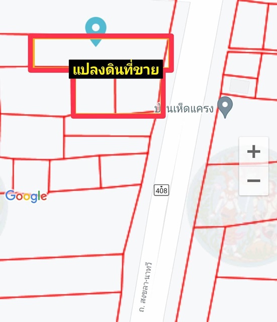 ขายที่ดินสวนยาง ตำบลคู อำเภอจะนะ 3แปลง รวมพื้นที่ 5 ไร่ 1 งาน 25 ตารางวา