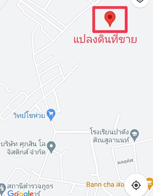 ขายที่ดิน พร้อมใช้งาน ตำบลปาดังเบซาร์ อำเภอสะเดา จังหวัดสงขลา พื้นที่ 40.0 ตารางวา 