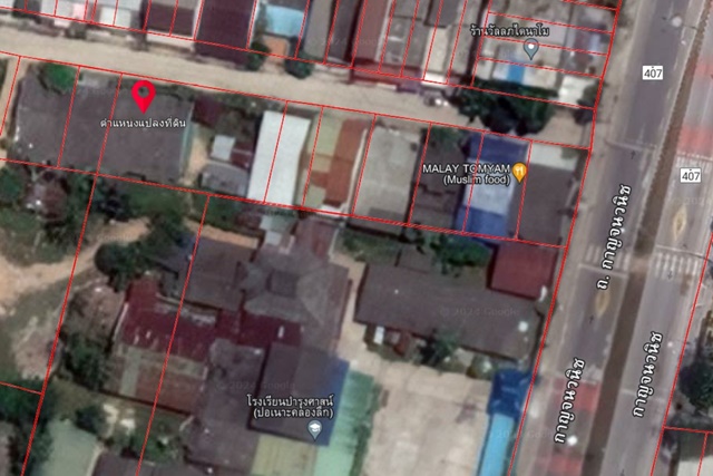 ขายที่ดิน หลังโรงเรียนบำรุงศาสน์ (ปอเนาะคลองลึก) ตำบลพะวง อำเภอเมือง จังหวัดสงขลา 1 แปลง พื้นที่ 1งาน 51.5 ตารางวา  