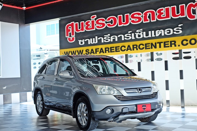 HONDA CR-V [ 2.0 ] E 4WD AT ปี 2007