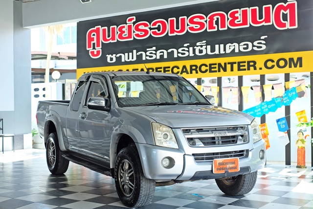 ISUZU D-MAX [ 2.5 ] Hi-LANDER SPACE CAB Super Titanium Ddi i-TEQ MT ปี 2010