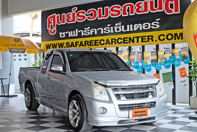 ISUZU D-MAX [ 2.5 ] SLX CAB Super Platinum Ddi i-TEQ MT ปี 2010