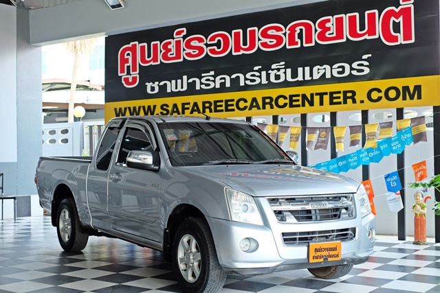 ISUZU D-MAX [ 2.5 ] SLX SPACE CAB Super Platinum Ddi i-TEQ MT ปี 2010